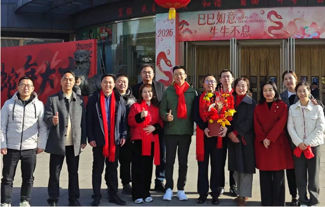暖春送福！大年初一集團(tuán)總裁室走訪(fǎng)慰問(wèn)一線(xiàn)員工
